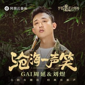 草莓视频在线官网下载
