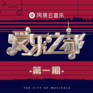 草莓视频在线官网下载
