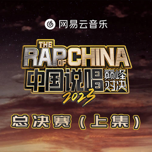 草莓视频在线官网下载
