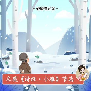 草莓视频在线官网下载
