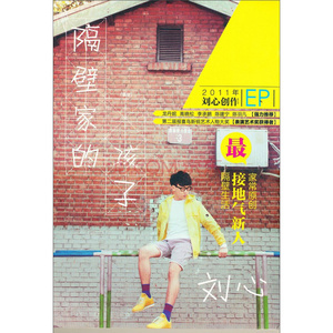 草莓视频在线官网下载
