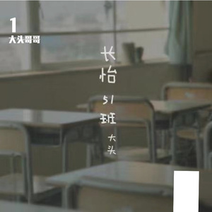 草莓视频在线官网下载
