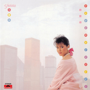 草莓视频在线官网下载
