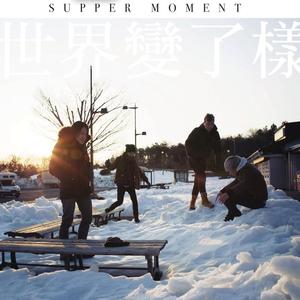 草莓视频在线官网下载
