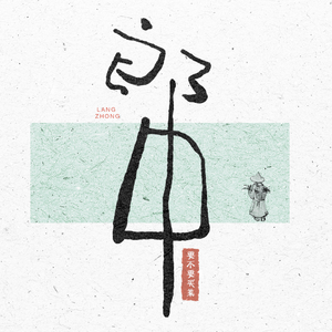 草莓视频在线官网下载
