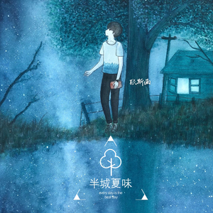 草莓视频在线官网下载
