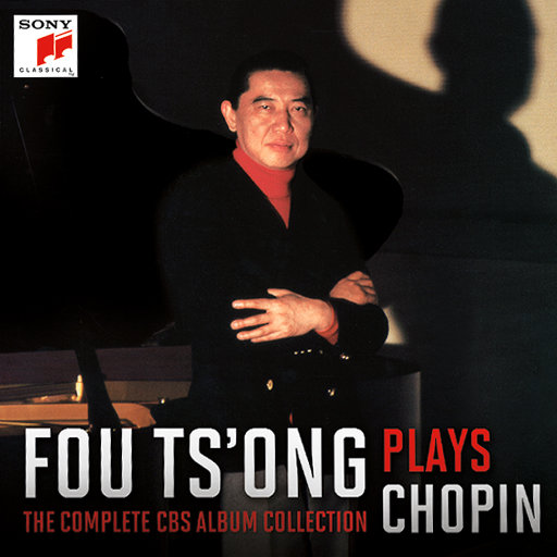 草莓视频在线官网下载
